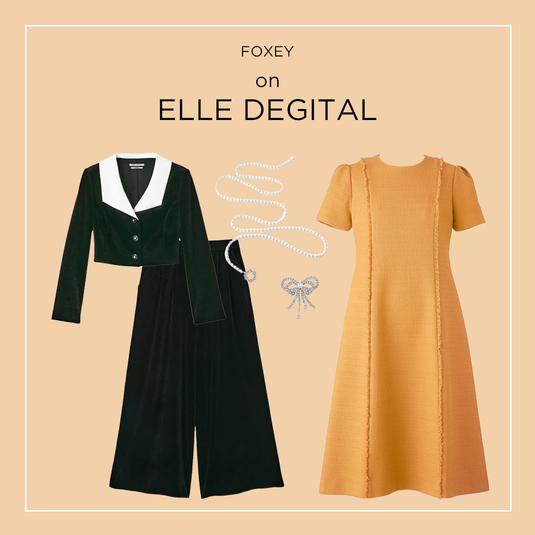 ELLE DIGITAL 掲載商品 - 2023 November – FOXEY 公式オンラインブティック