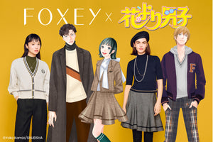 FOXEY 公式オンラインブティック